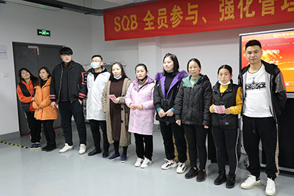 2022年新年茶話會